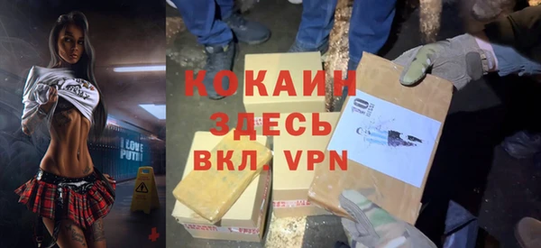 дмт Бугульма