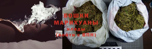 кокаин Бронницы