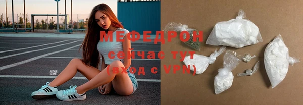 ПСИЛОЦИБИНОВЫЕ ГРИБЫ Бородино