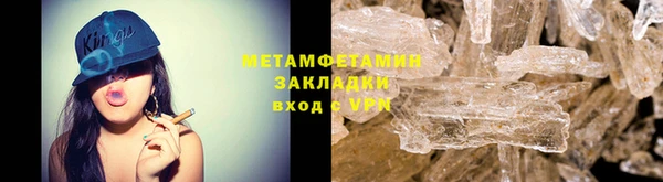 дмт Бугульма