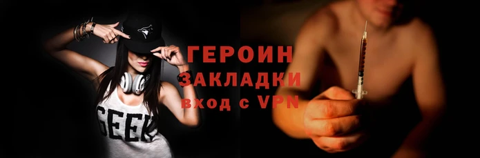кокаин премиум Богданович