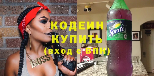 дмт Бугульма