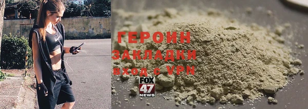 дмт Бугульма