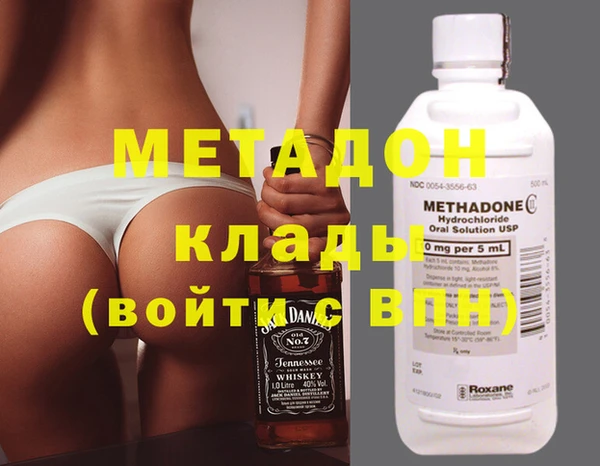 ПСИЛОЦИБИНОВЫЕ ГРИБЫ Бородино