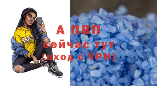 дмт Бугульма