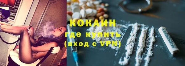 дмт Бугульма