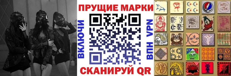 KRAKEN ONION  Саранск  Марки N-bome 1,8мг 